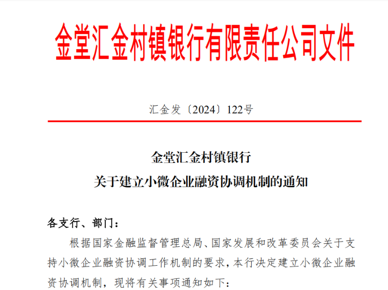 {39AA0E37-B79F-4815-9B74-EA525BF994F2}